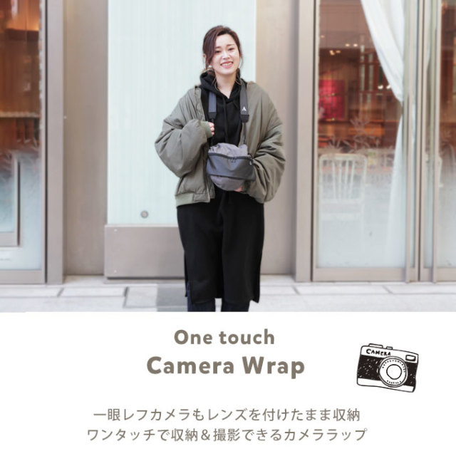 カメララップ レンズを付けたまま一眼レフを収納&持ち運び カメラバッグ