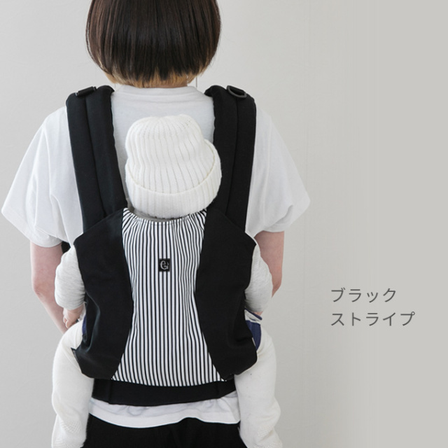 ベビーキャリー カバー ファムキャリー