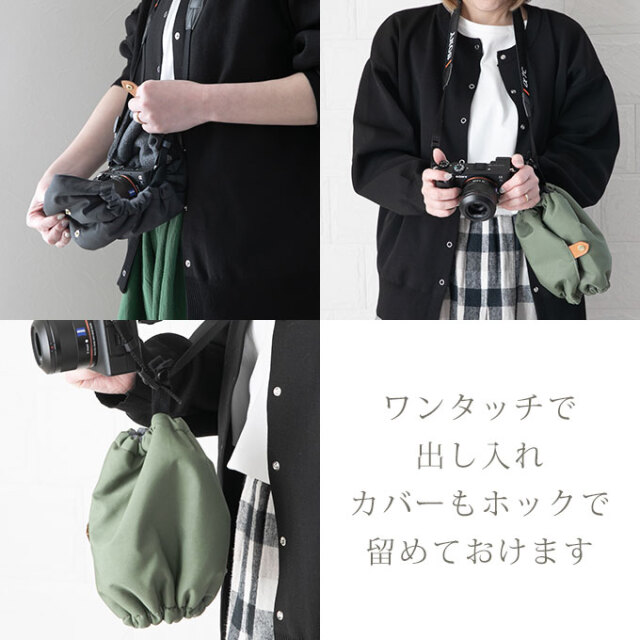 コンパクトカメラ ラップ