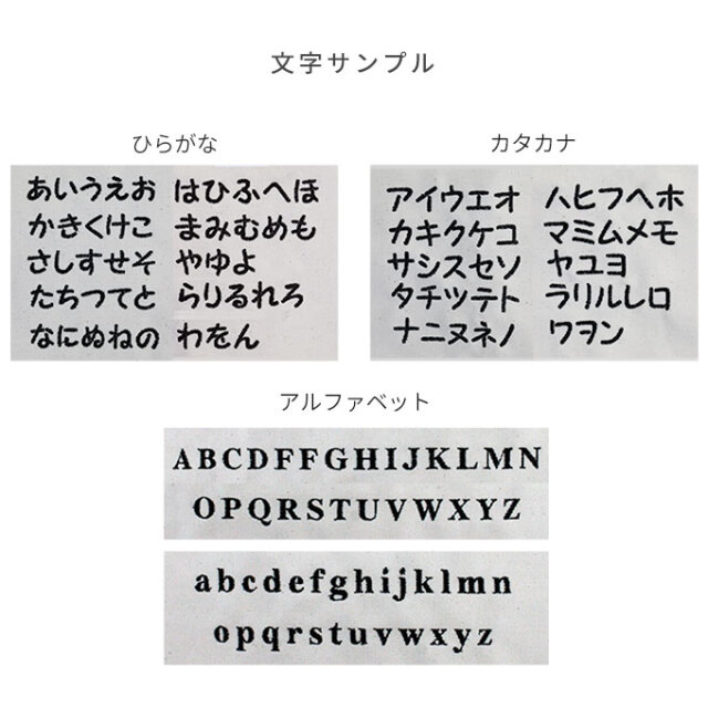 名入れ ペット 着る毛布