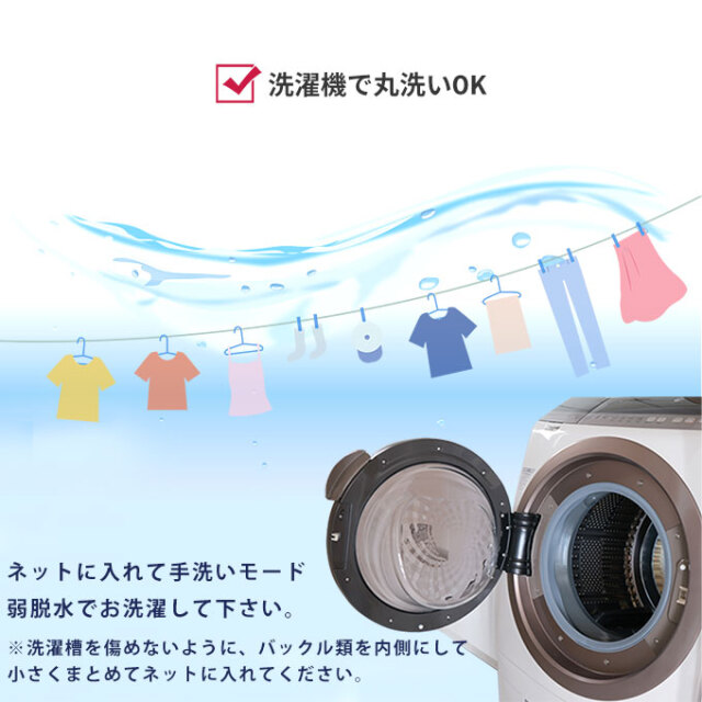 ワンタッチ ベビーカー サイドバッグ