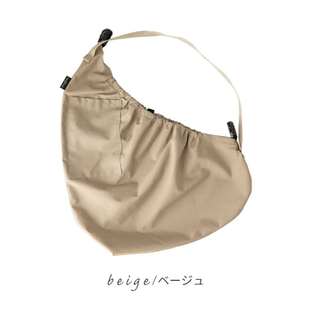 ワンタッチ ベビーカー サイドバッグ