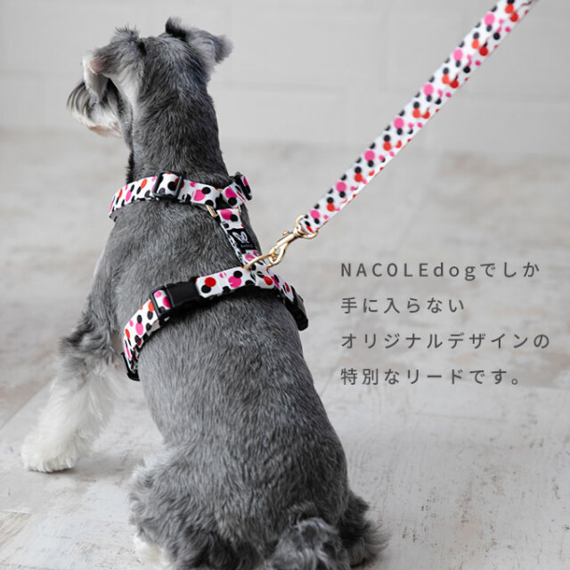 日本製 犬 犬用 ハーネス リード セット お揃い 単品 カラフル
