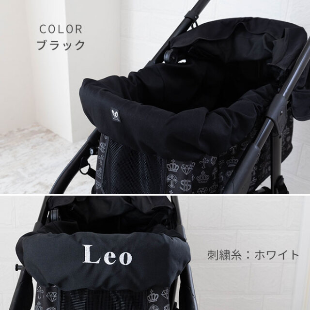 名入れ ペットカート インナーカバー