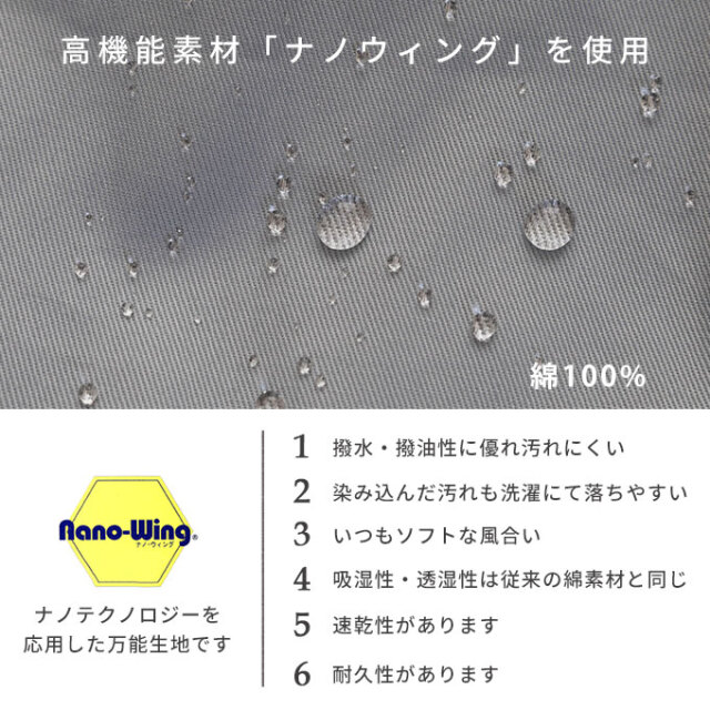 名入れ ペットカート インナーカバー