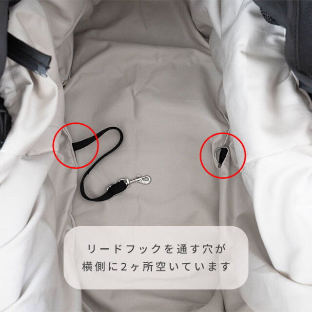 名入れ ペットカート インナーカバー