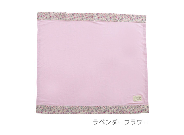 ブランケット UVカット ひんやり ファムベリー