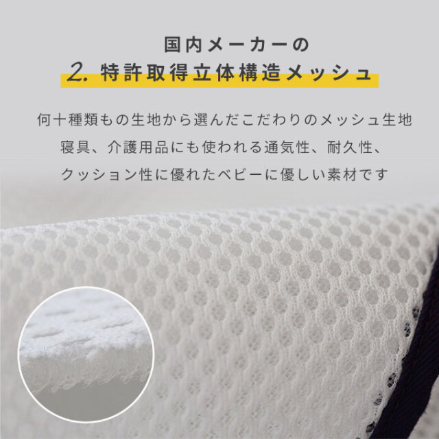 ファムキャリー 抱っこ紐 おんぶ紐