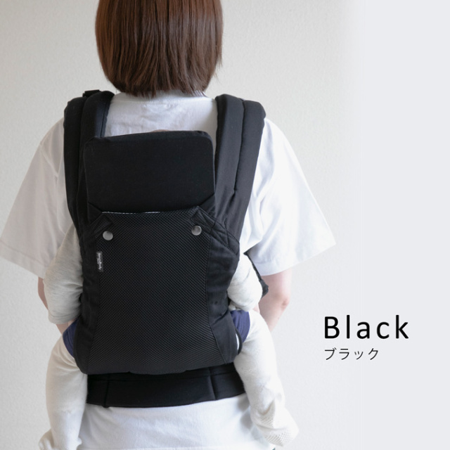 ファムキャリー 抱っこ紐 おんぶ紐