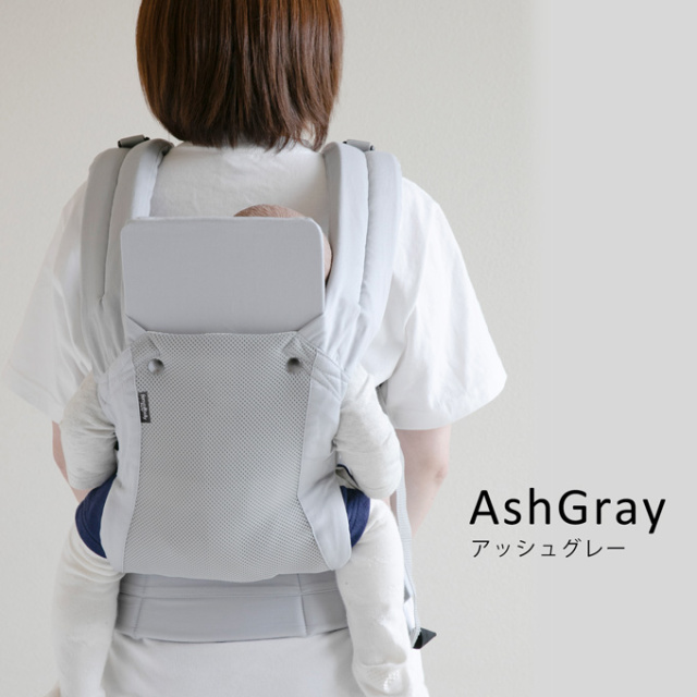 ファムキャリー 抱っこ紐 おんぶ紐