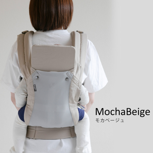 ファムキャリー 抱っこ紐 おんぶ紐