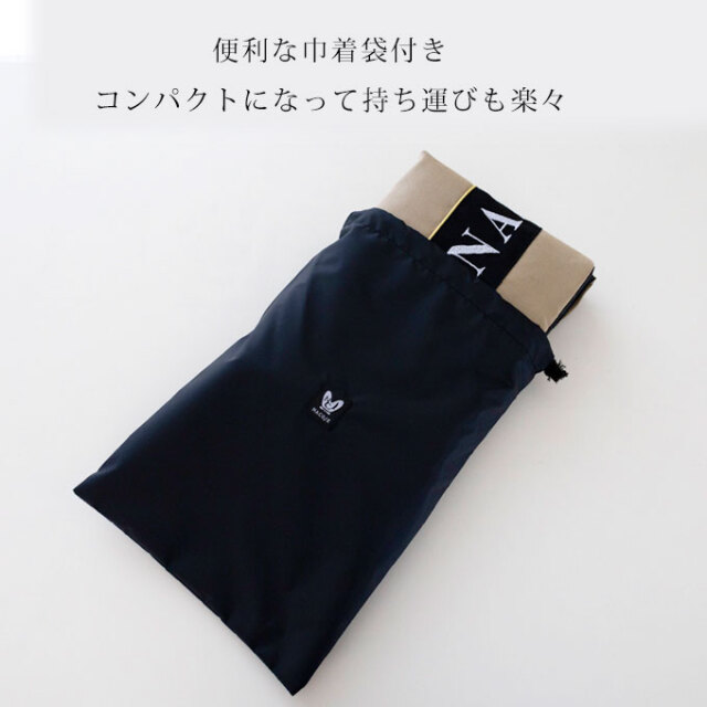 名入れ ペット カフェマット 犬 ナコル