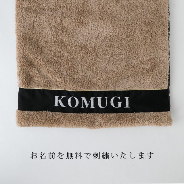 青空　カフェマット　オーダーページ d0870eab8c259eb82fe655490950d5