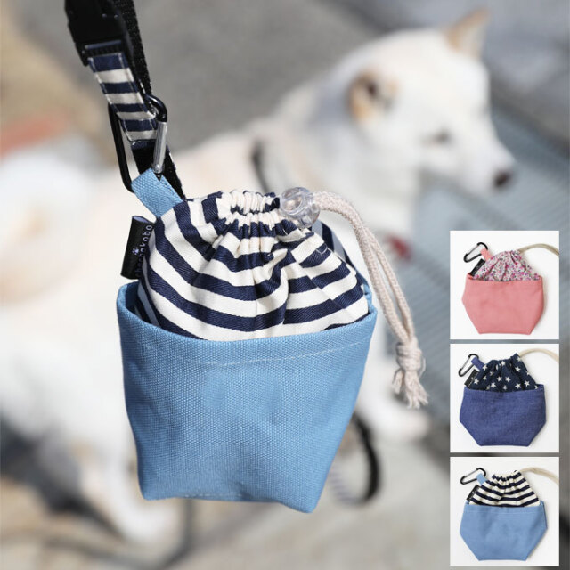 ペット用　マナーポーチ