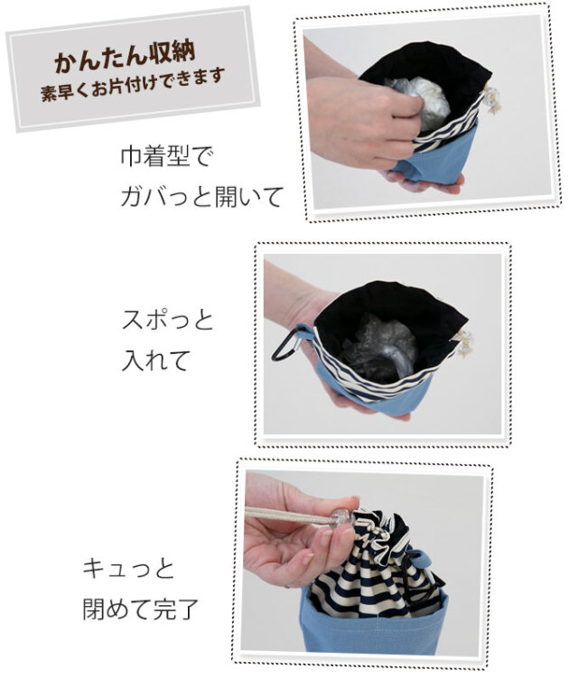 ペット用　マナーポーチ