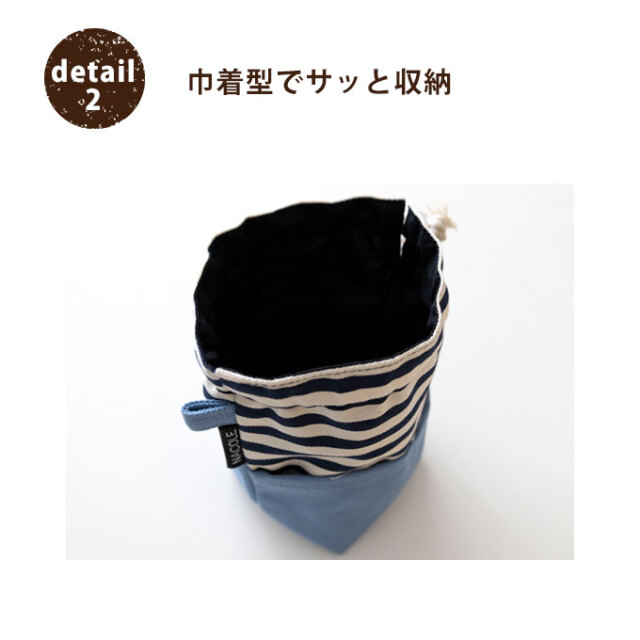 ペット用　マナーポーチ