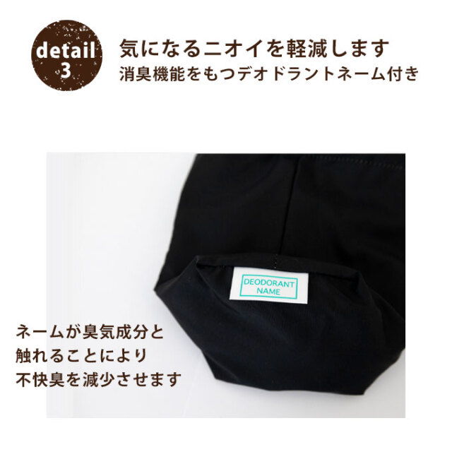 ペット用　マナーポーチ