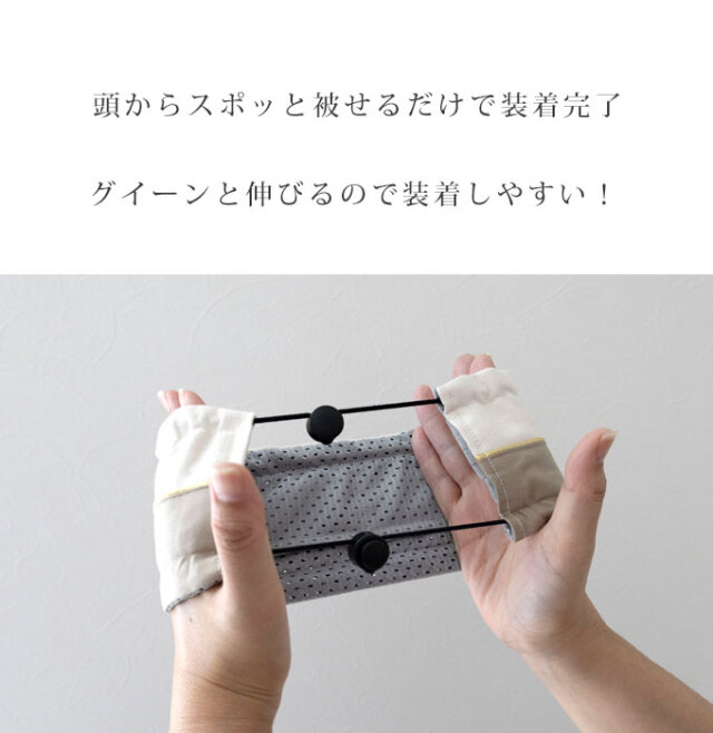 犬 保冷 ネッククーラー