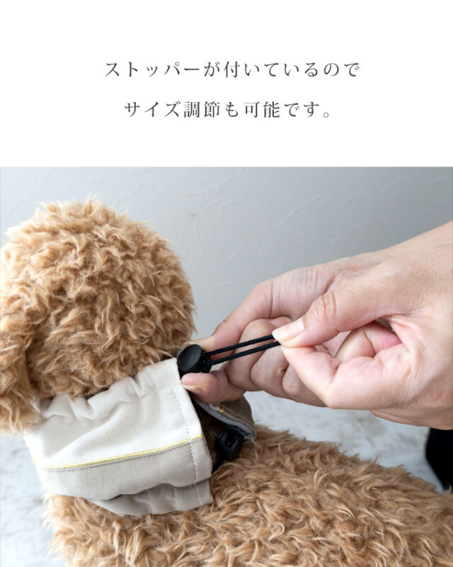 犬 保冷 ネッククーラー