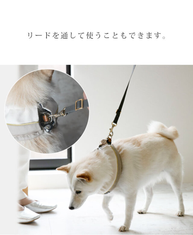犬 夏 暑さ対策 ネッククーラー 保冷剤 4個付き 夏グッズ 保冷グッズ ひんやりグッズ 日本製 ナコル M便 1 2 Dnc