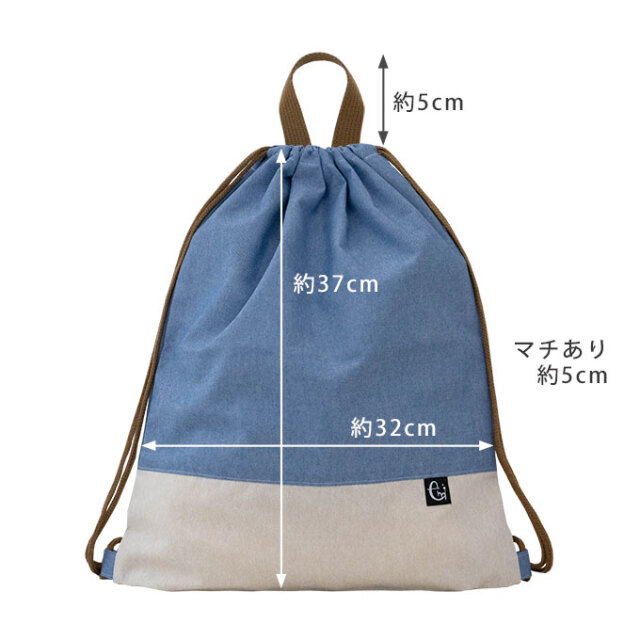 ノーアイロン 入学22点セット