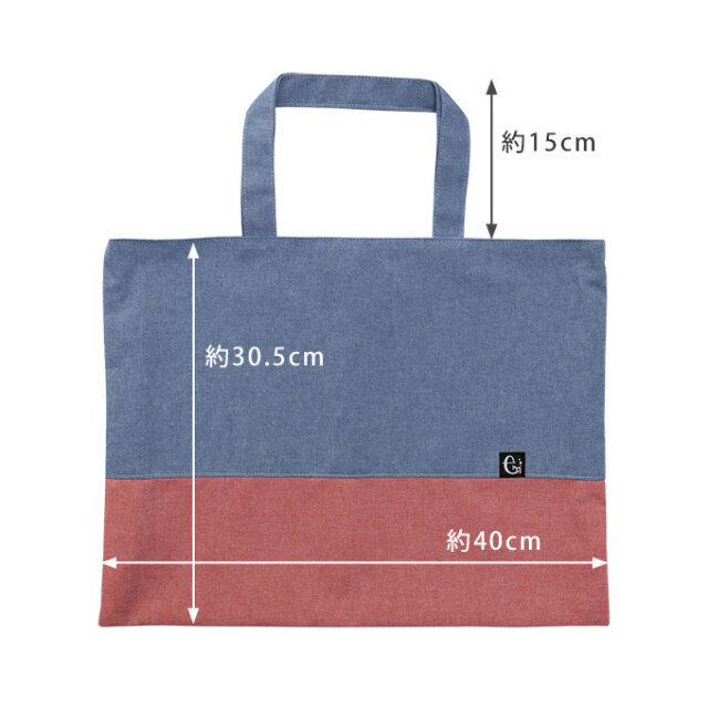 ノーアイロン 入学16点セット