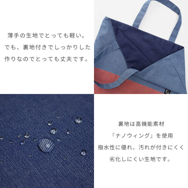 ノーアイロン 入学17点セット