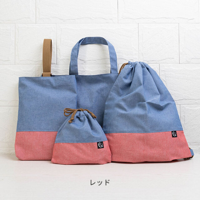 ノーアイロン 入学10点セット
