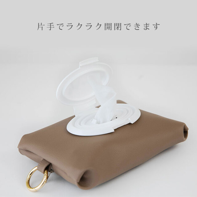 ペット 名入れ ウェットティッシュケース