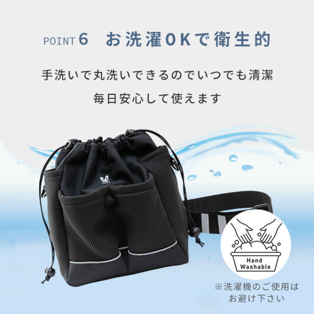 ショルダー お散歩バッグ