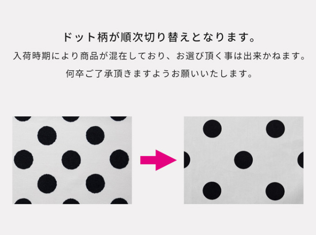 ベビーカー ハンドルカバー