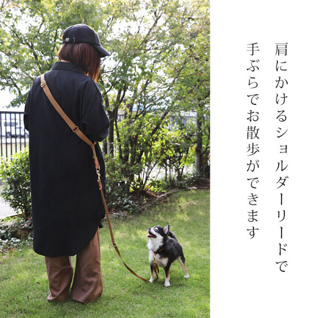 ペット 犬 ショルダーパーツ 単品