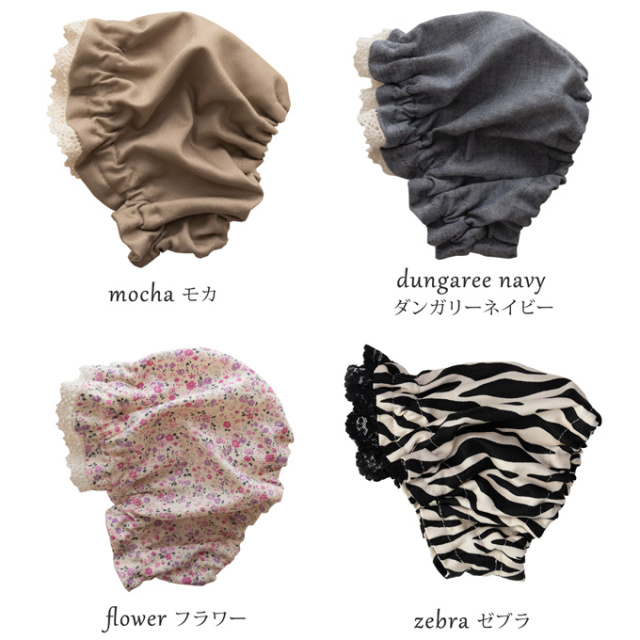 犬 ペット 耳カバー スヌード