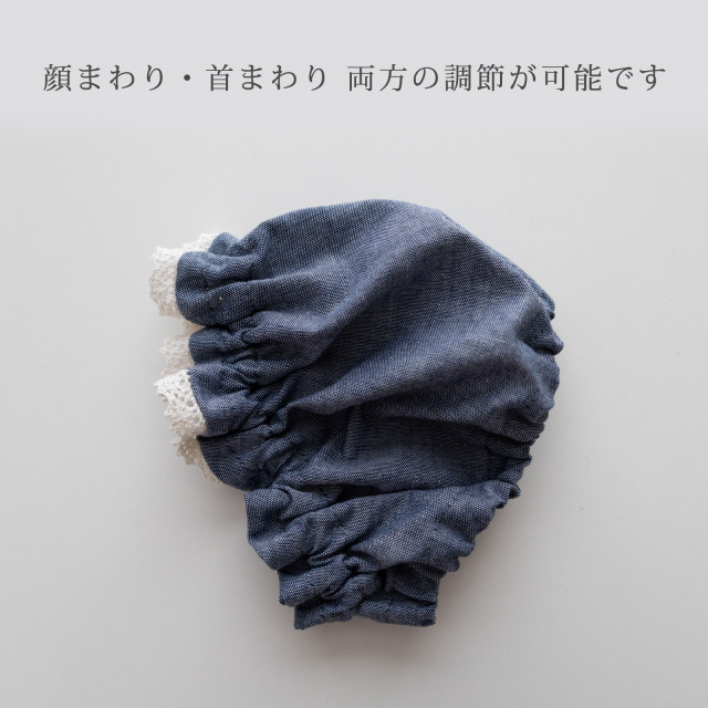 犬 ペット 耳カバー スヌード