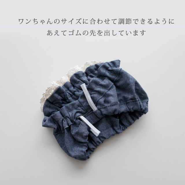 犬 ペット 耳カバー スヌード