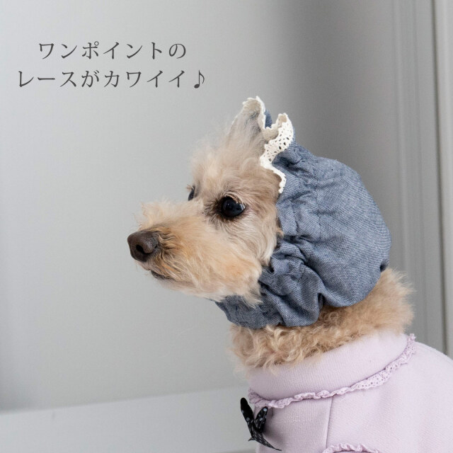 犬 ペット 耳カバー スヌード