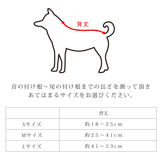 犬 サスペンダー オムツ