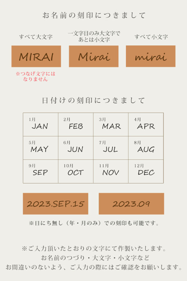 本革製 アートタグ ファーストアート ネームタグ