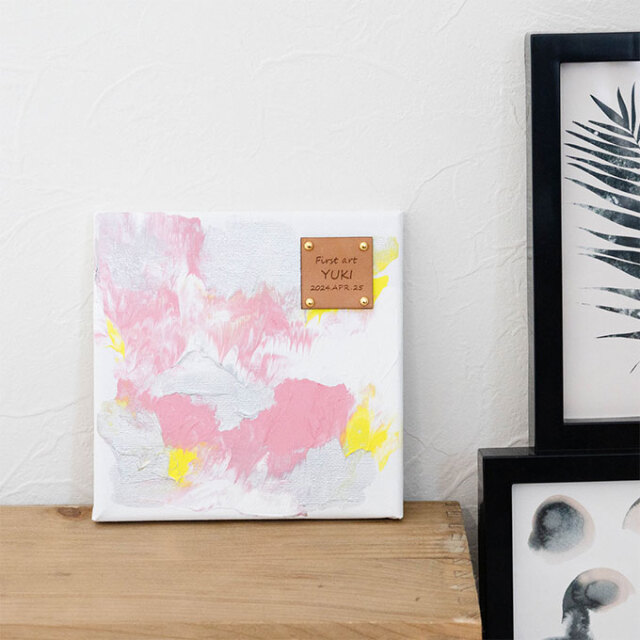 本革製 アートタグ ファーストアート ネームタグ