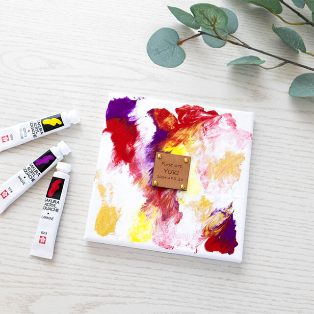 本革製 アートタグ ファーストアート ネームタグ