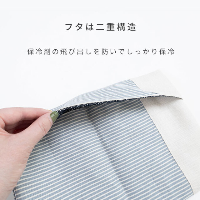 ベビー 名入れクールマット