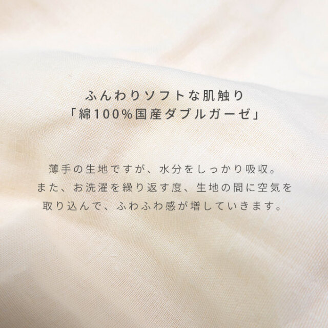 かさばらないバスタオル