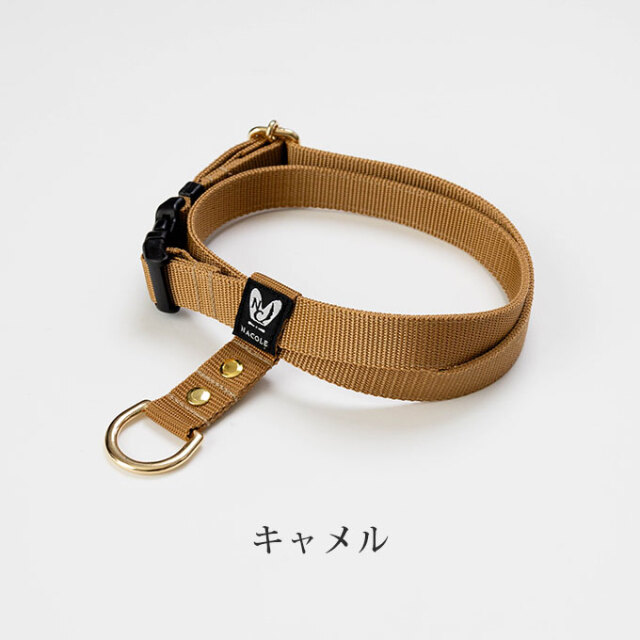 ハーネス 8の字
