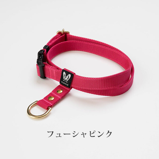 日本製 犬 犬用 8の字 ハーネス リード セット すっぽ抜けない 抜け