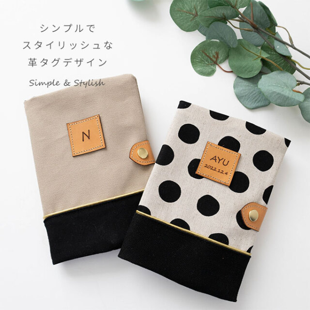 Laboあゆオリジナル〈クラッチバッグ〉 塩っぱい
