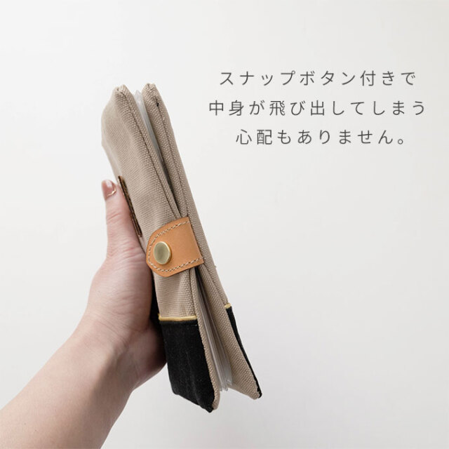 名入れ  おくすり手帳ケース 診察券入れ