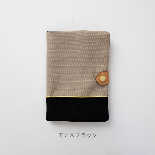 名入れ  おくすり手帳ケース 診察券入れ