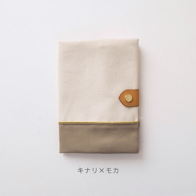 名入れ  おくすり手帳ケース 診察券入れ