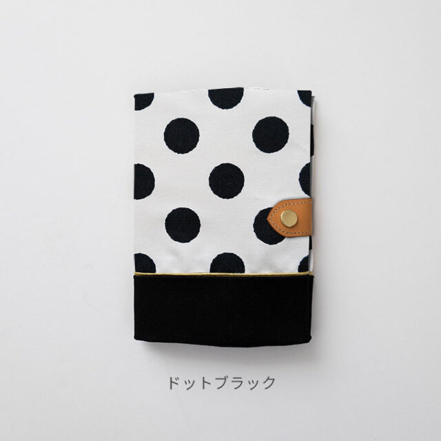 名入れ  おくすり手帳ケース 診察券入れ