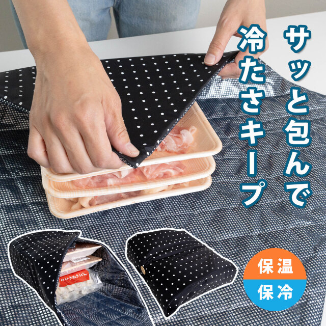 マザーズバッグ・ポーチ・母子手帳ケース ママ＆ベビーグッズのお店